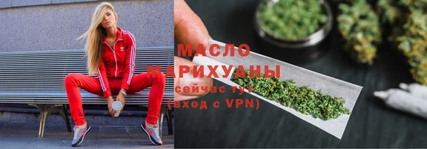 MESCALINE Дмитриев